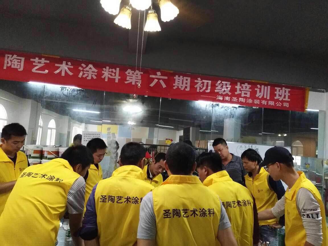 微信圖片_20190115120222.jpg